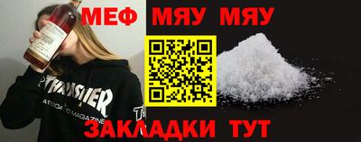 каннабис Ковров