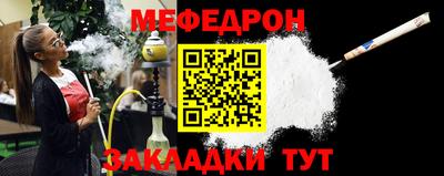 каннабис Ковров