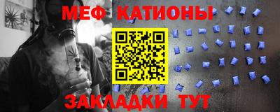 каннабис Ковров