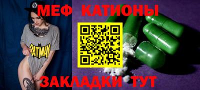 кокаин премиум Когалым