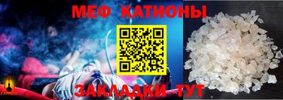 кокаин премиум Когалым