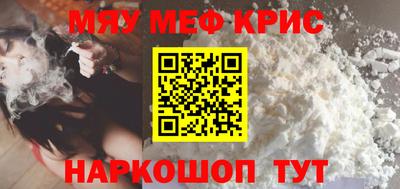 синтетический гашиш Коломна
