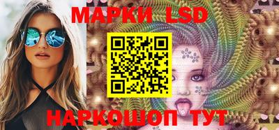 каннабис Ковров