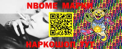 синтетический гашиш Коломна