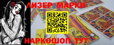 мдпв Кохма