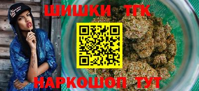 каннабис Ковров