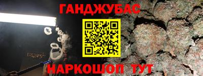 кокаин премиум Когалым