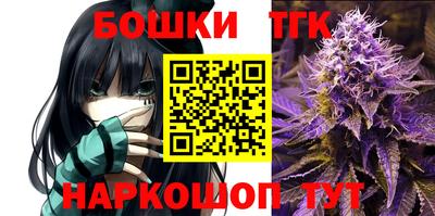 кокаин премиум Когалым