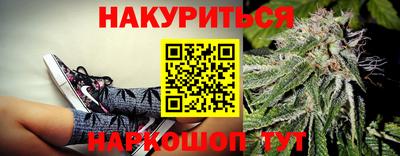 кокаин премиум Когалым