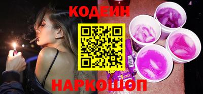 кокаин премиум Когалым
