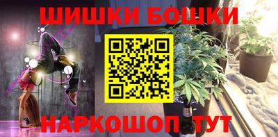 кокаин премиум Когалым
