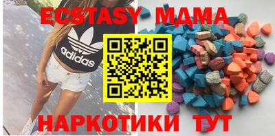 кокаин премиум Когалым