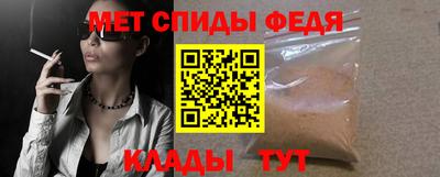 каннабис Ковров