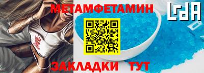 синтетический гашиш Коломна