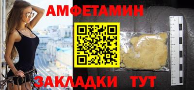 кокаин премиум Когалым