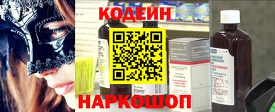 кокаин премиум Когалым