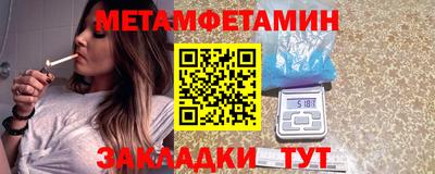 каннабис Ковров