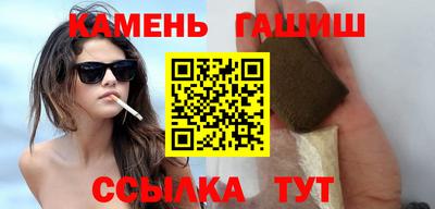 кокаин премиум Когалым