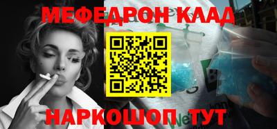 каннабис Ковров