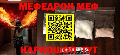 каннабис Ковров