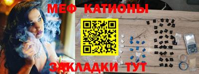 кокаин премиум Когалым