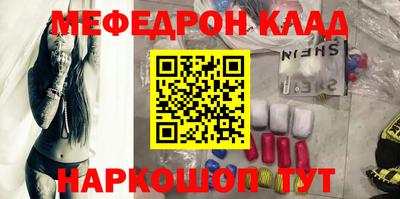 каннабис Ковров