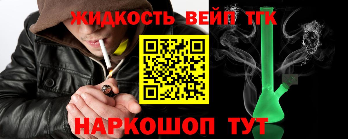 А ПВП Отрадное